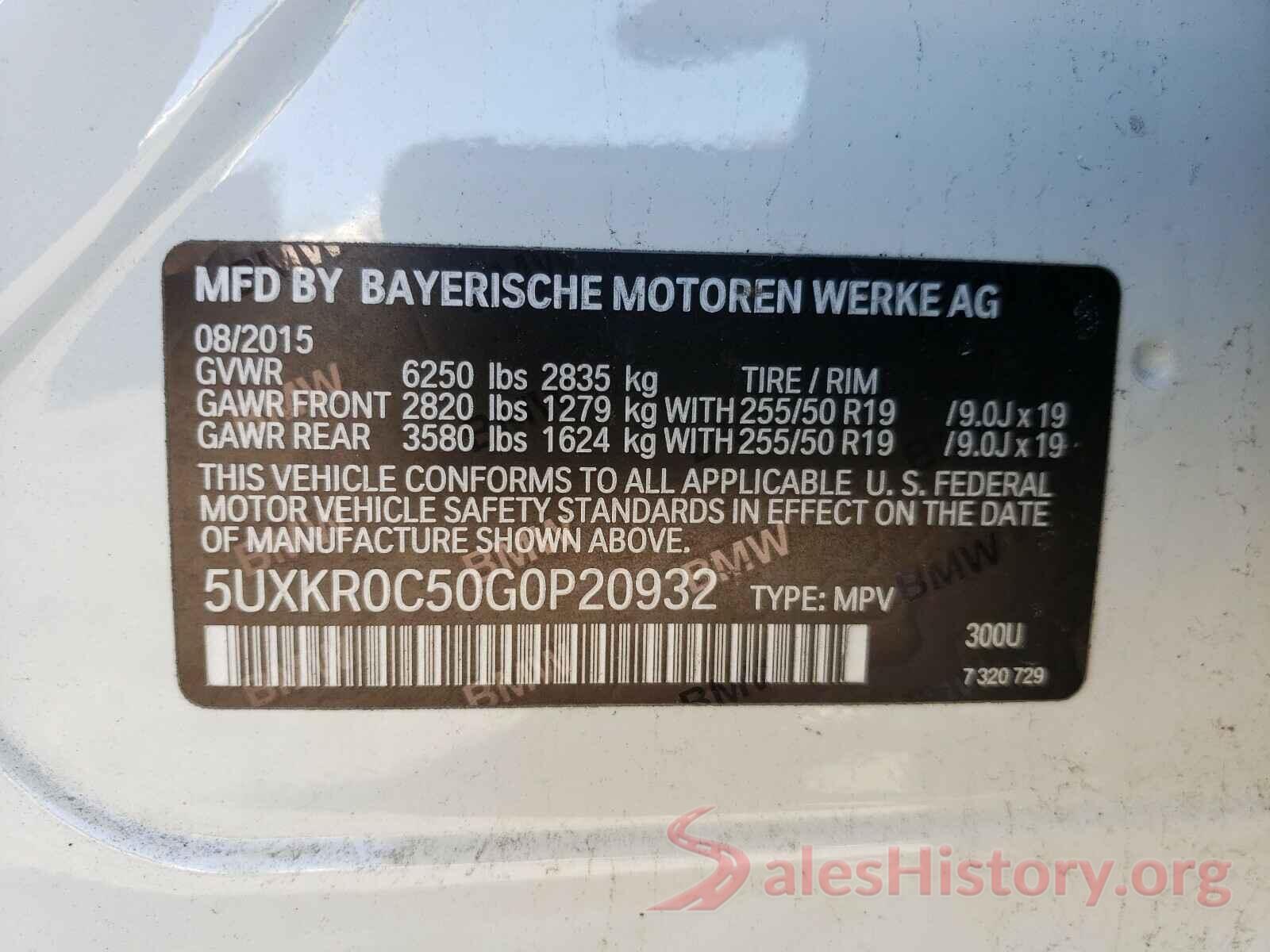 5UXKR0C50G0P20932 2016 BMW X5