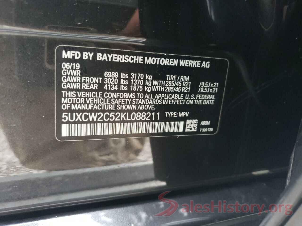 5UXCW2C52KL088211 2019 BMW X7
