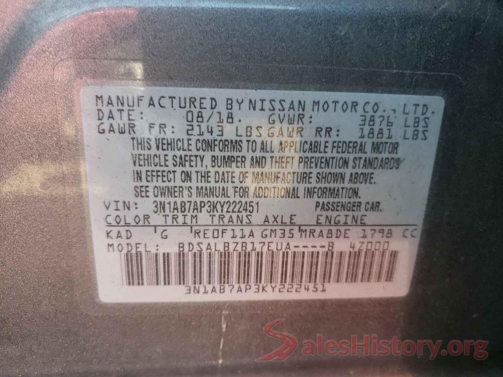 3N1AB7AP3KY222451 2019 NISSAN SENTRA