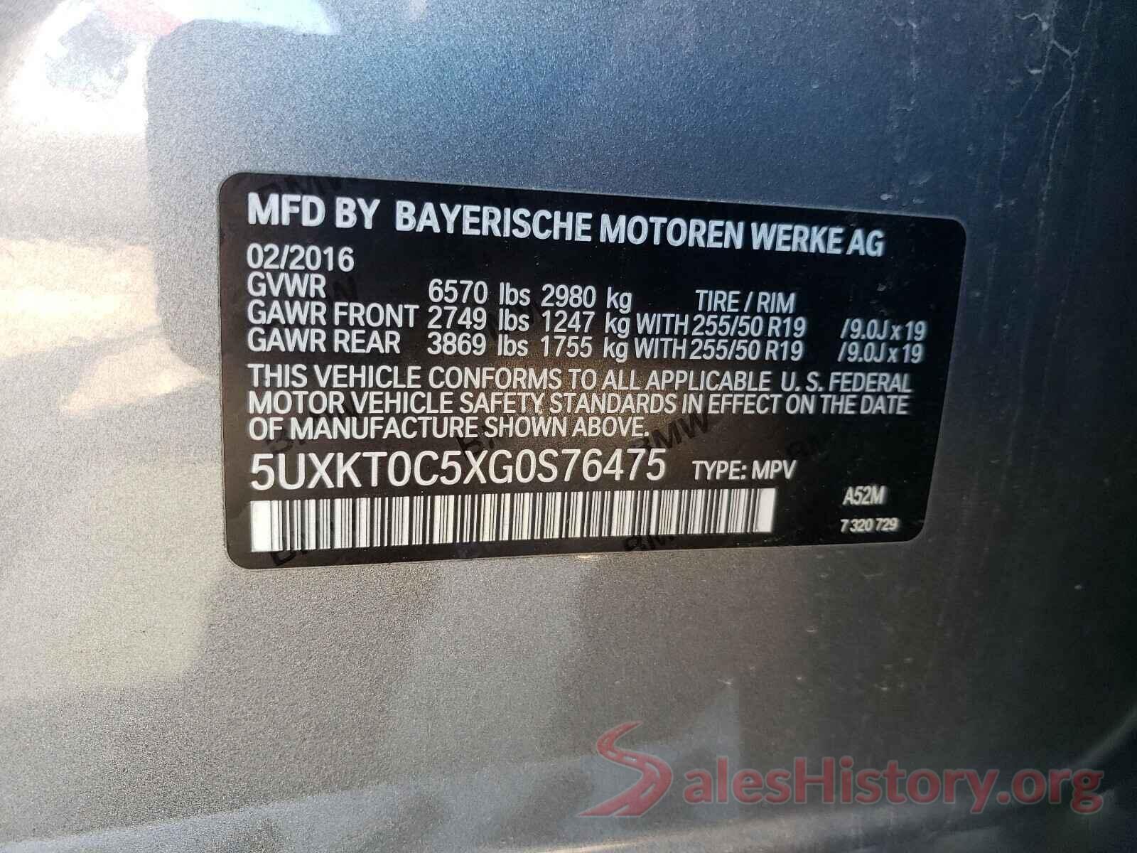 5UXKT0C5XG0S76475 2016 BMW X5