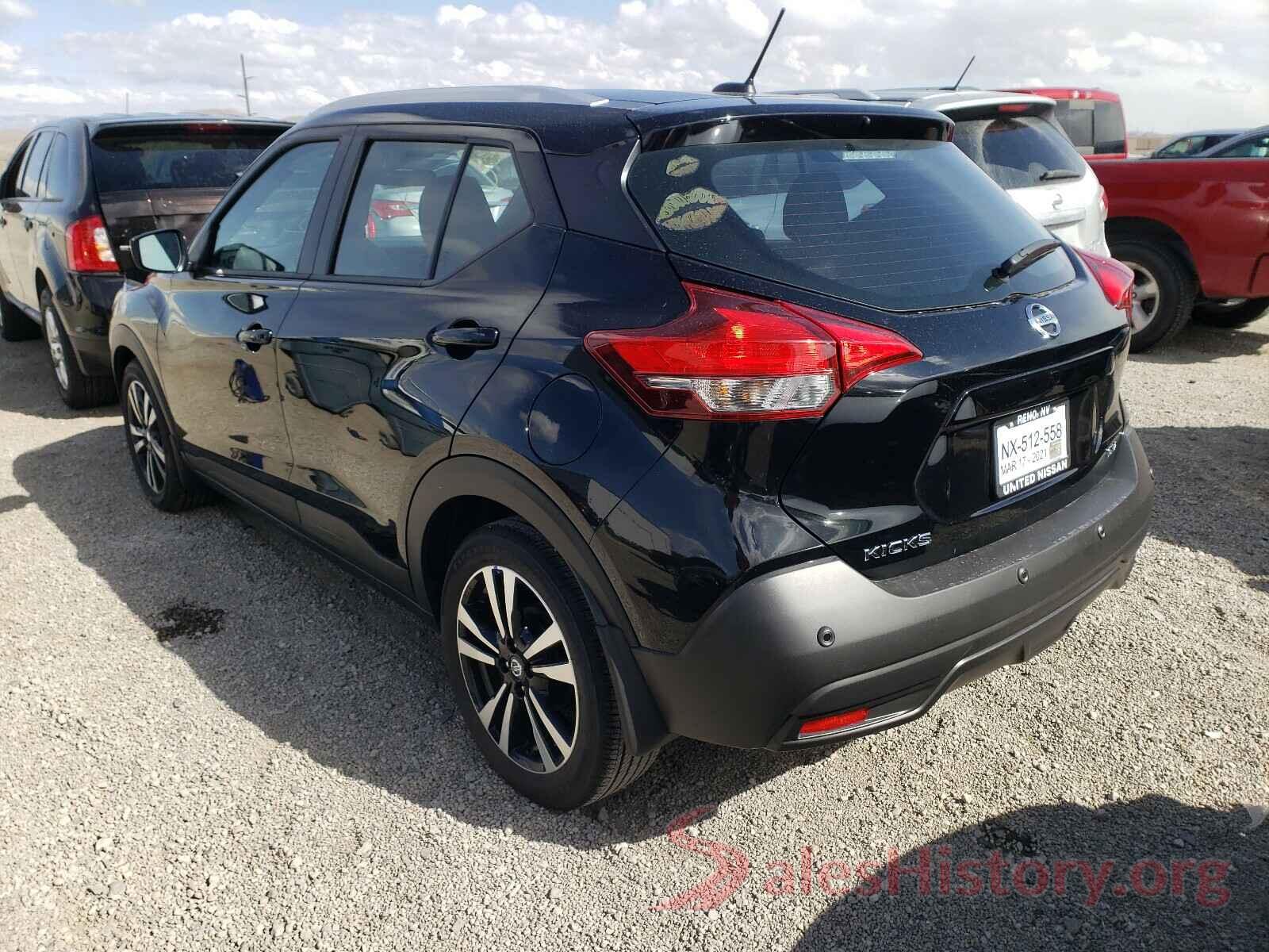 3N1CP5CV3LL535928 2020 NISSAN KICKS