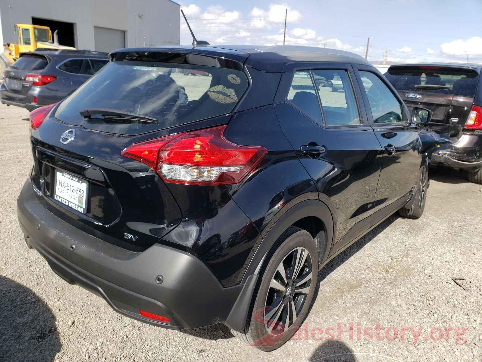 3N1CP5CV3LL535928 2020 NISSAN KICKS