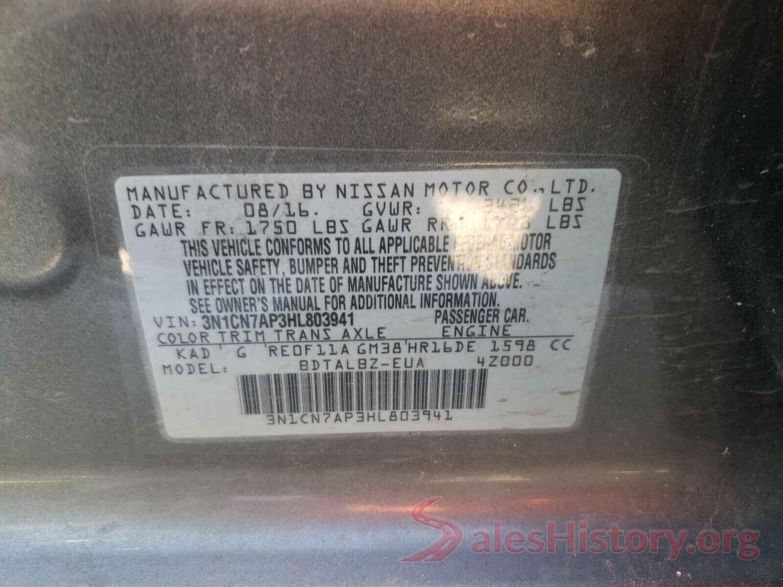 3N1CN7AP3HL803941 2017 NISSAN VERSA