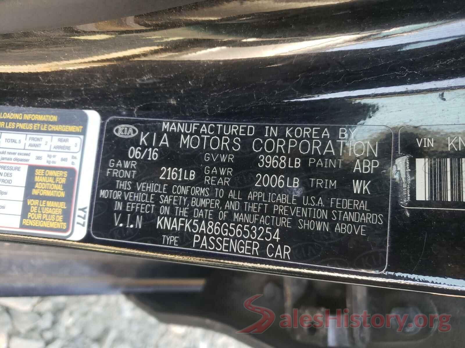 KNAFK5A86G5653254 2016 KIA FORTE