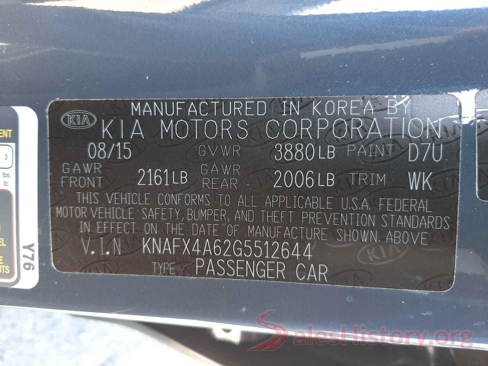 KNAFX4A62G5512644 2016 KIA FORTE