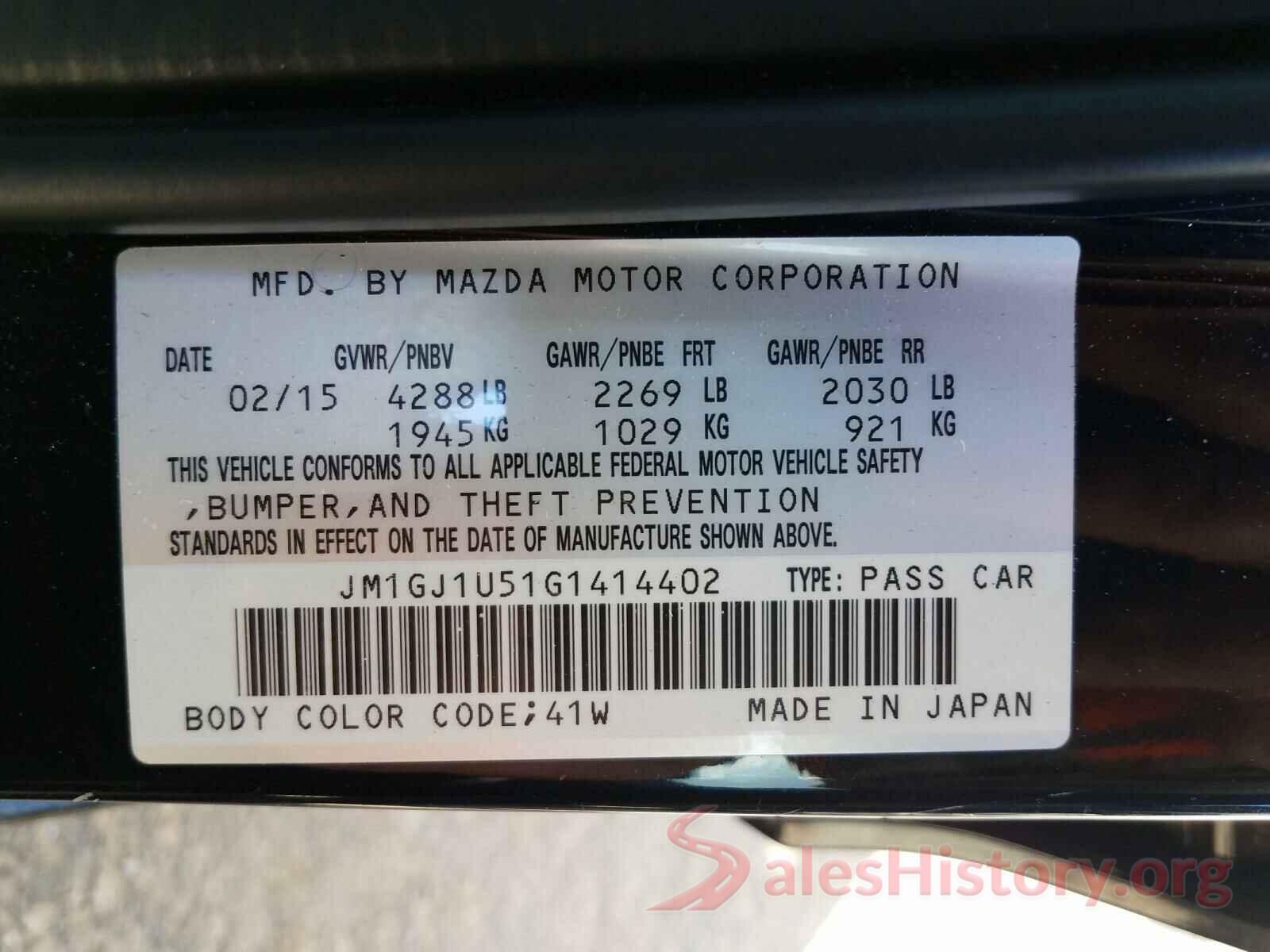 JM1GJ1U51G1414402 2016 MAZDA 6