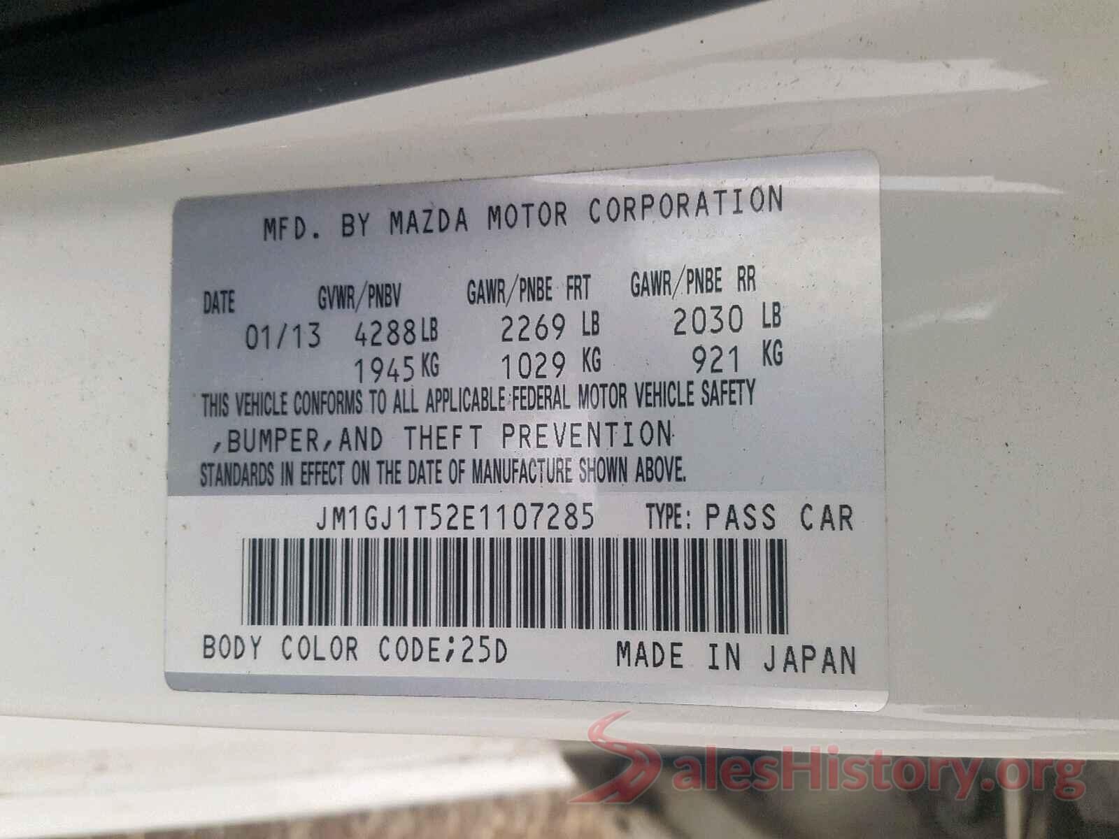 JM1GJ1T52E1107285 2014 MAZDA 6