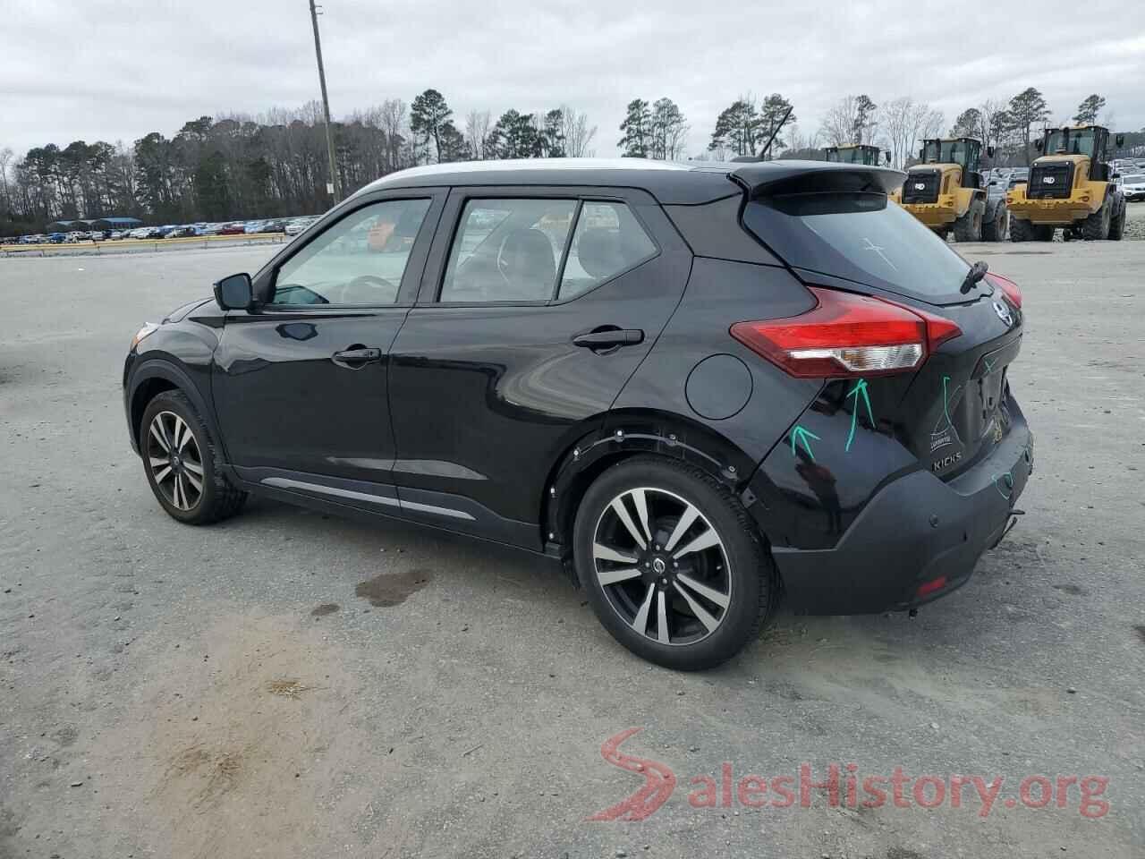 3N1CP5DV7LL476526 2020 NISSAN KICKS