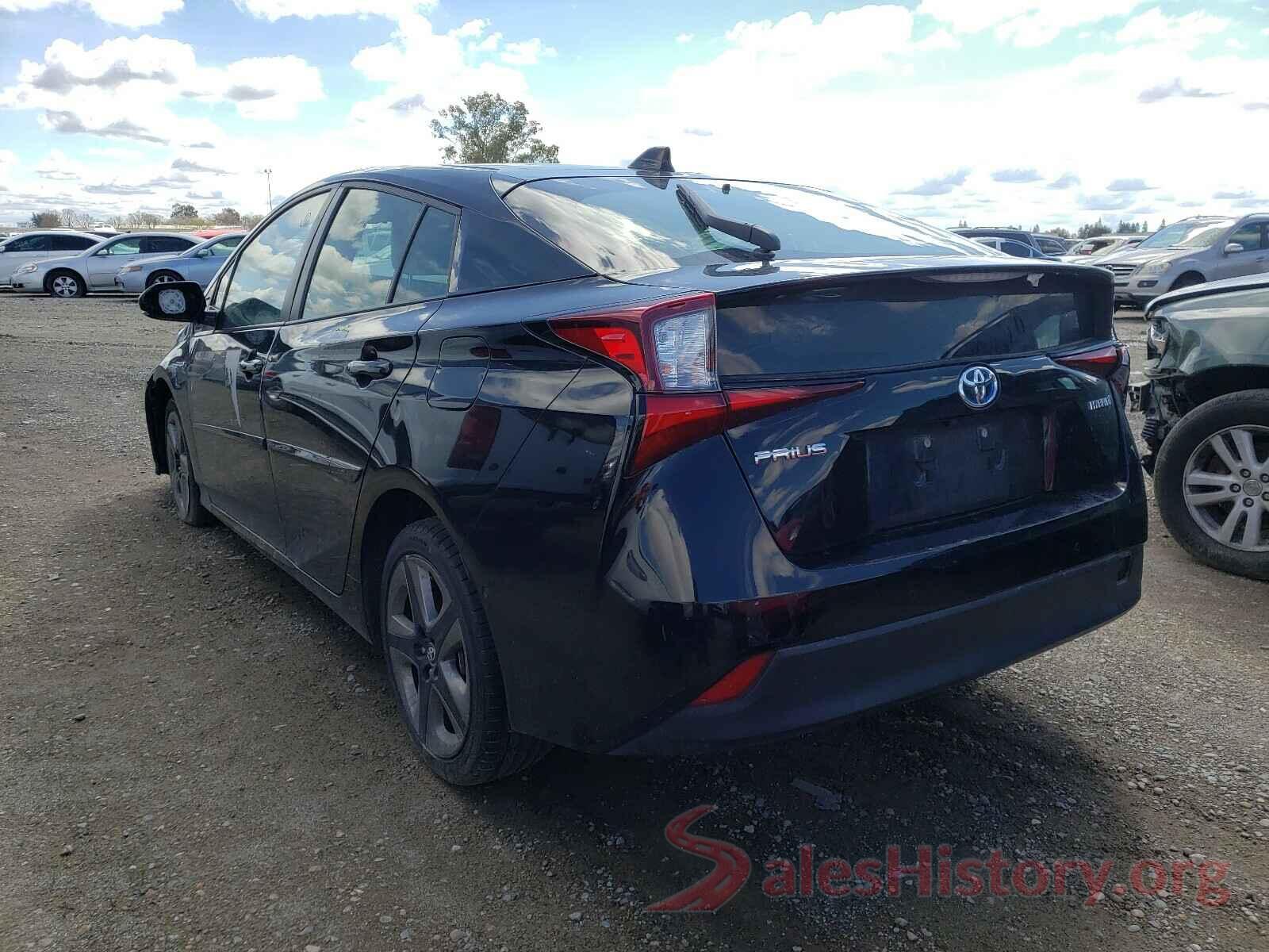 JTDKARFU5L3112137 2020 TOYOTA PRIUS