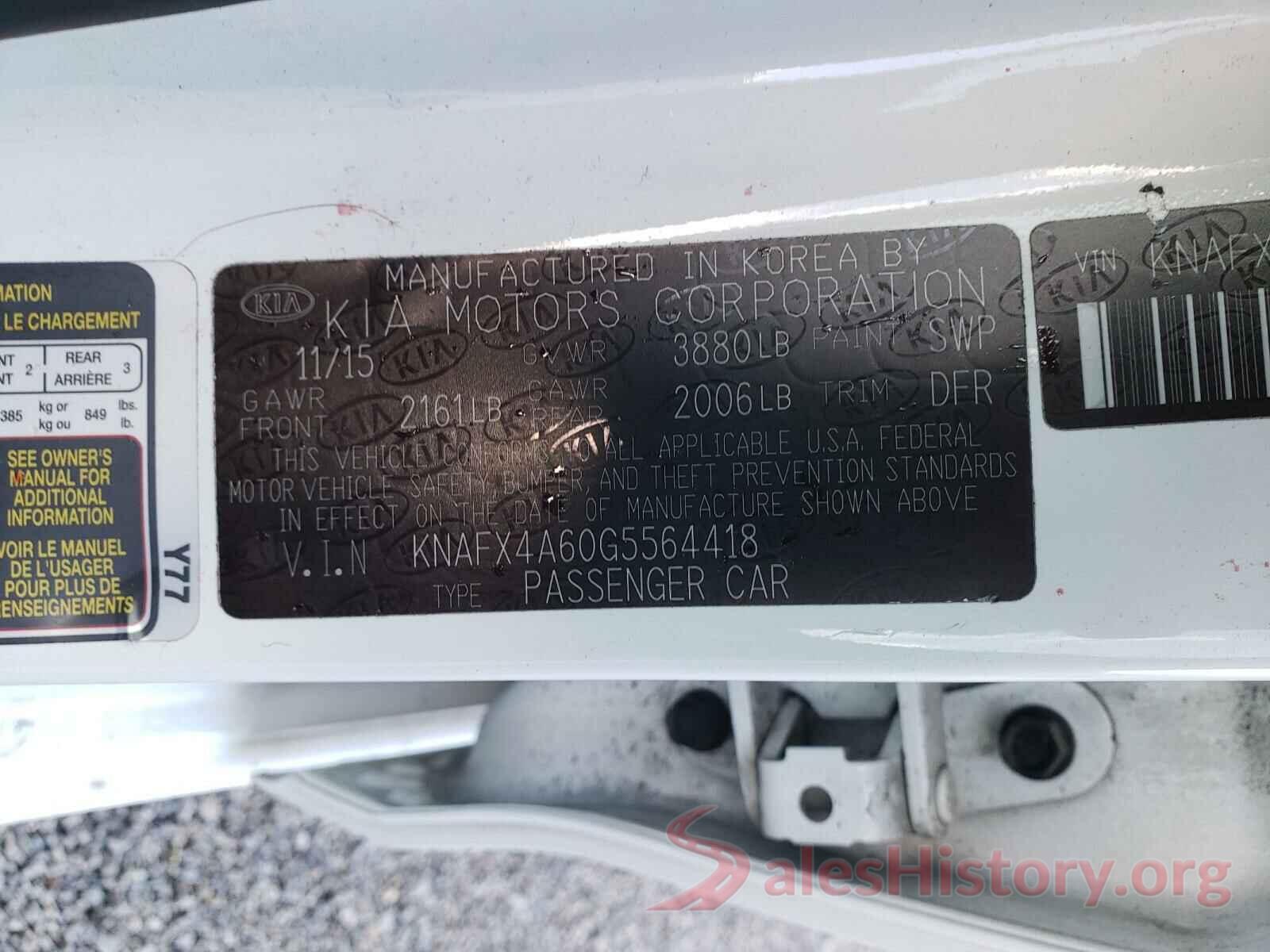 KNAFX4A60G5564418 2016 KIA FORTE