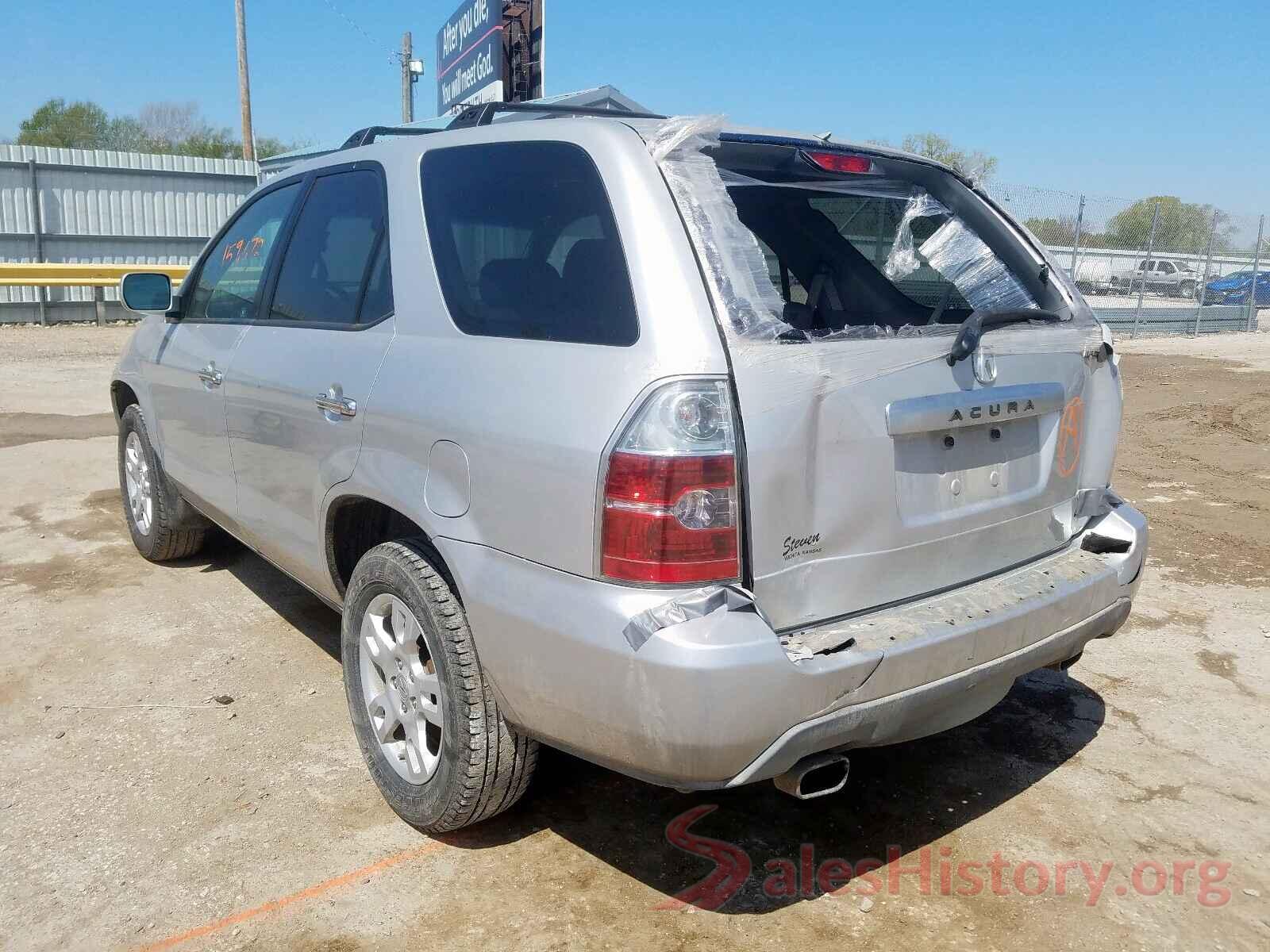 2HNYD18695H524900 2005 ACURA MDX