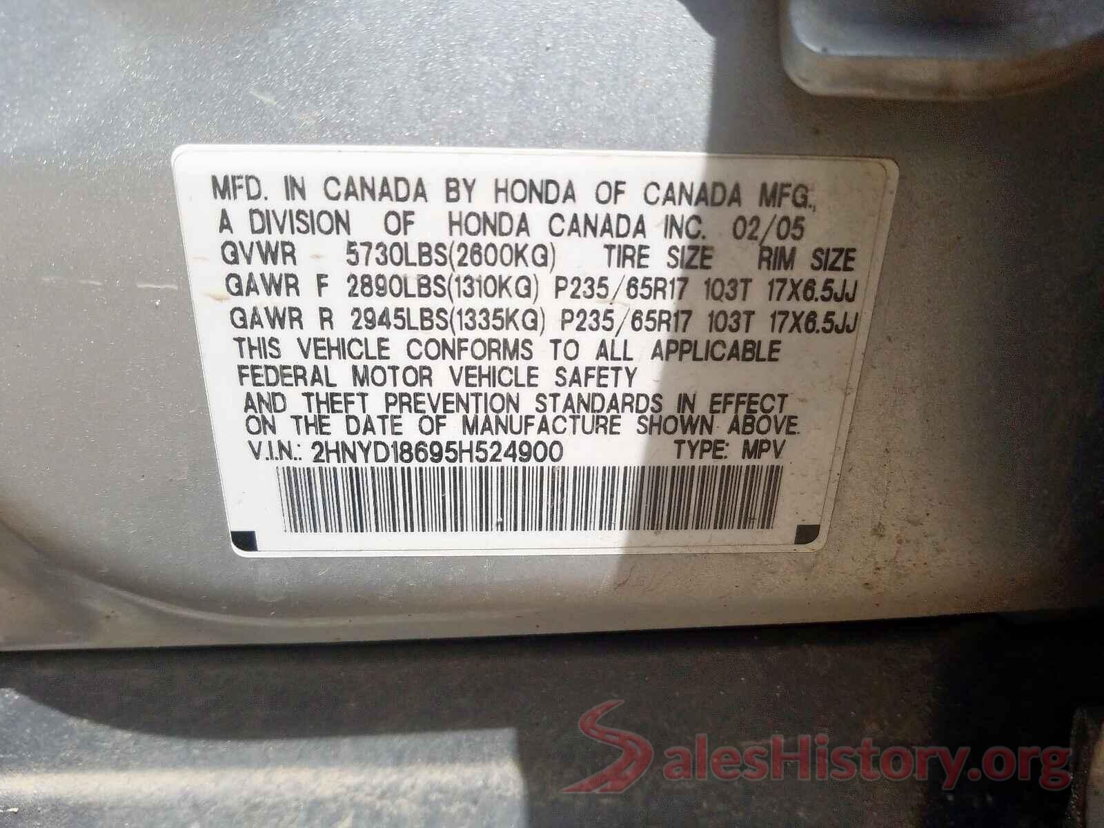 2HNYD18695H524900 2005 ACURA MDX