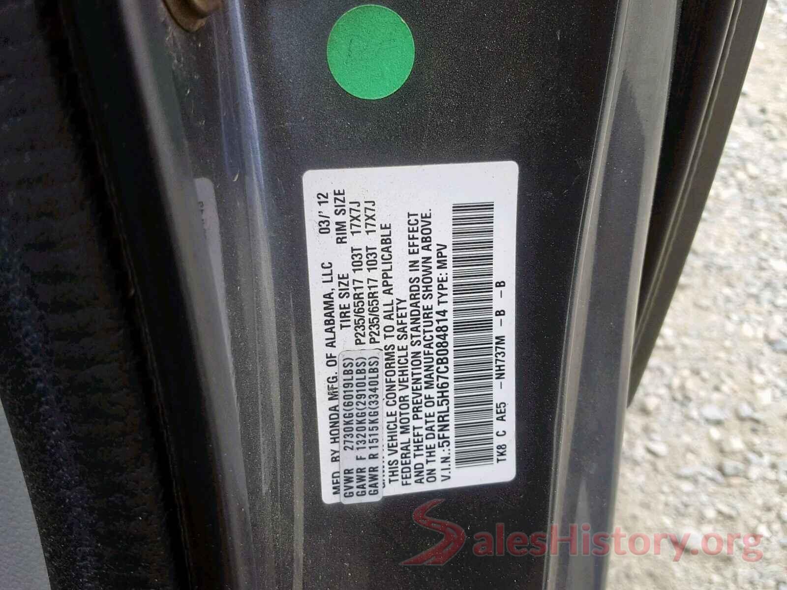 5FNRL5H67CB084814 2012 HONDA ODYSSEY EX