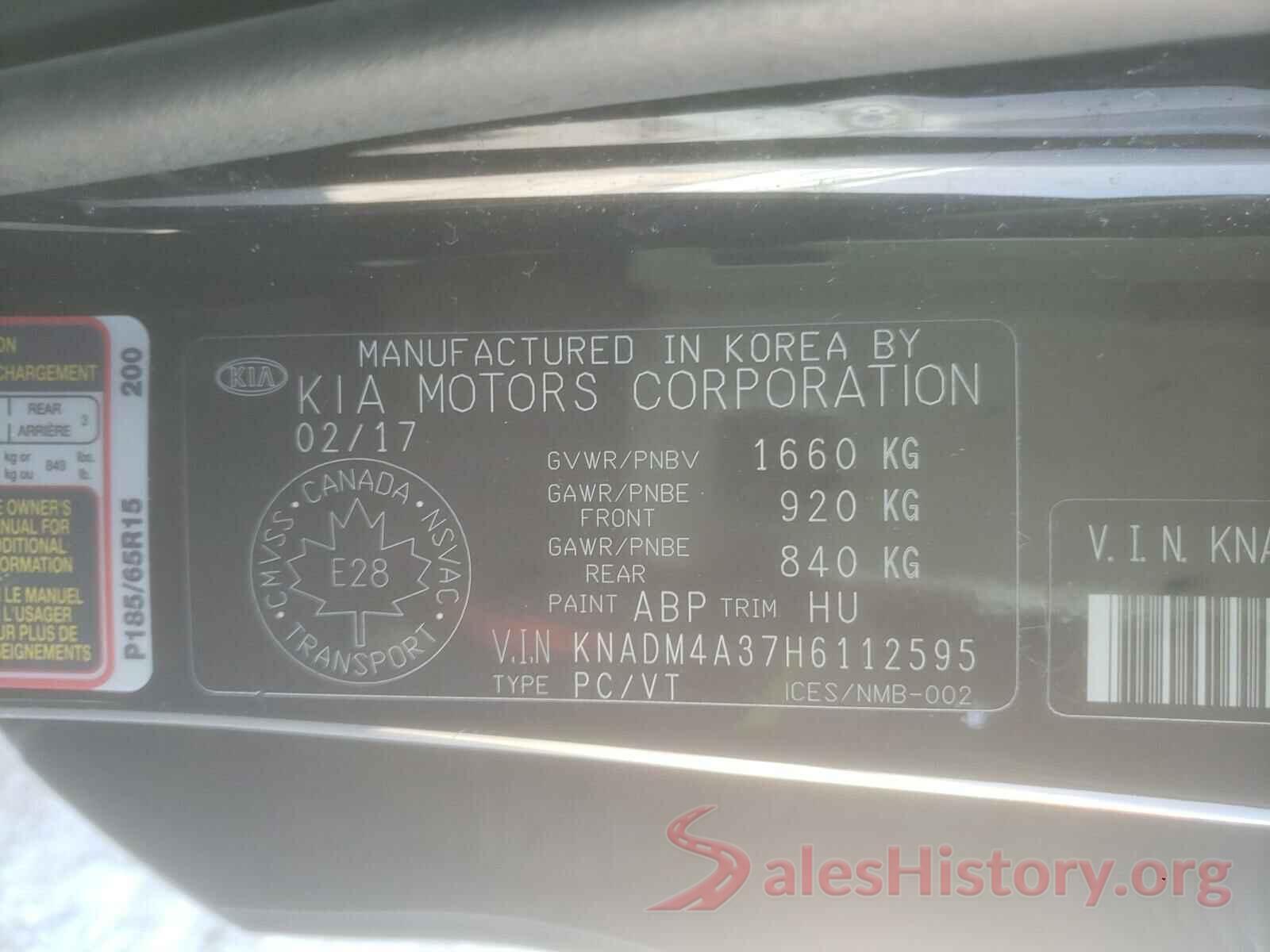 KNADM4A37H6112595 2017 KIA RIO