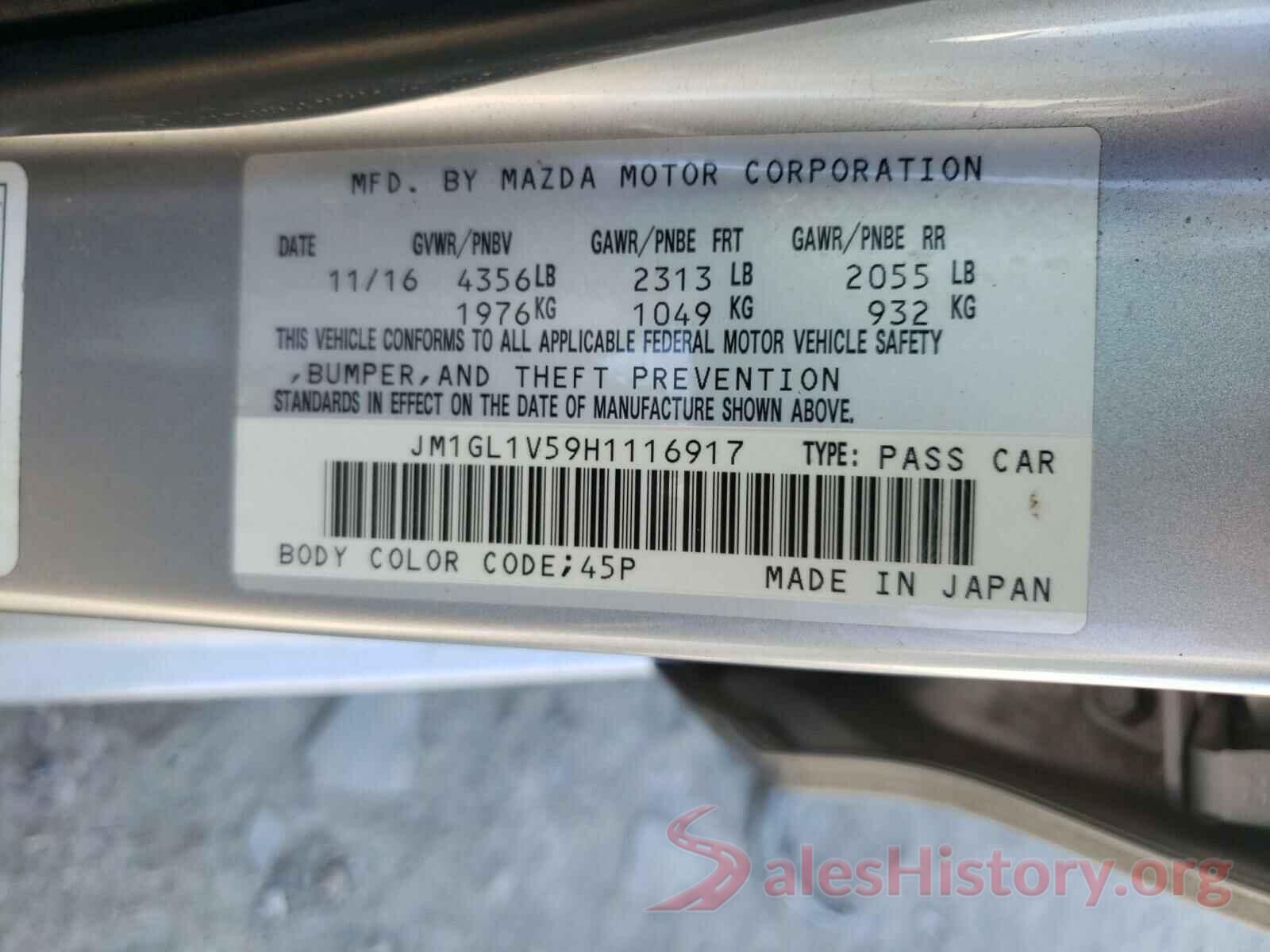 JM1GL1V59H1116917 2017 MAZDA 6