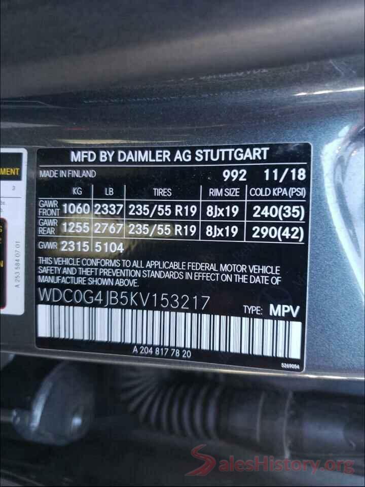 WDC0G4JB5KV153217 2019 MERCEDES-BENZ G CLASS