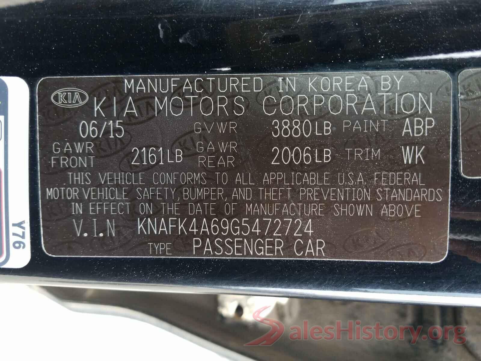 KNAFK4A69G5472724 2016 KIA FORTE