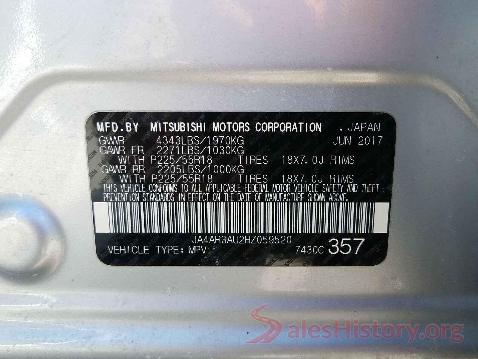 JA4AR3AU2HZ059520 2017 MITSUBISHI OUTLANDER