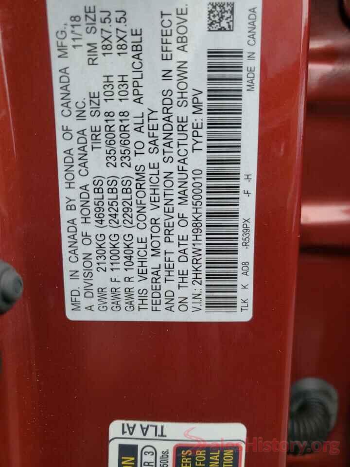 2HKRW1H98KH500010 2019 HONDA CRV