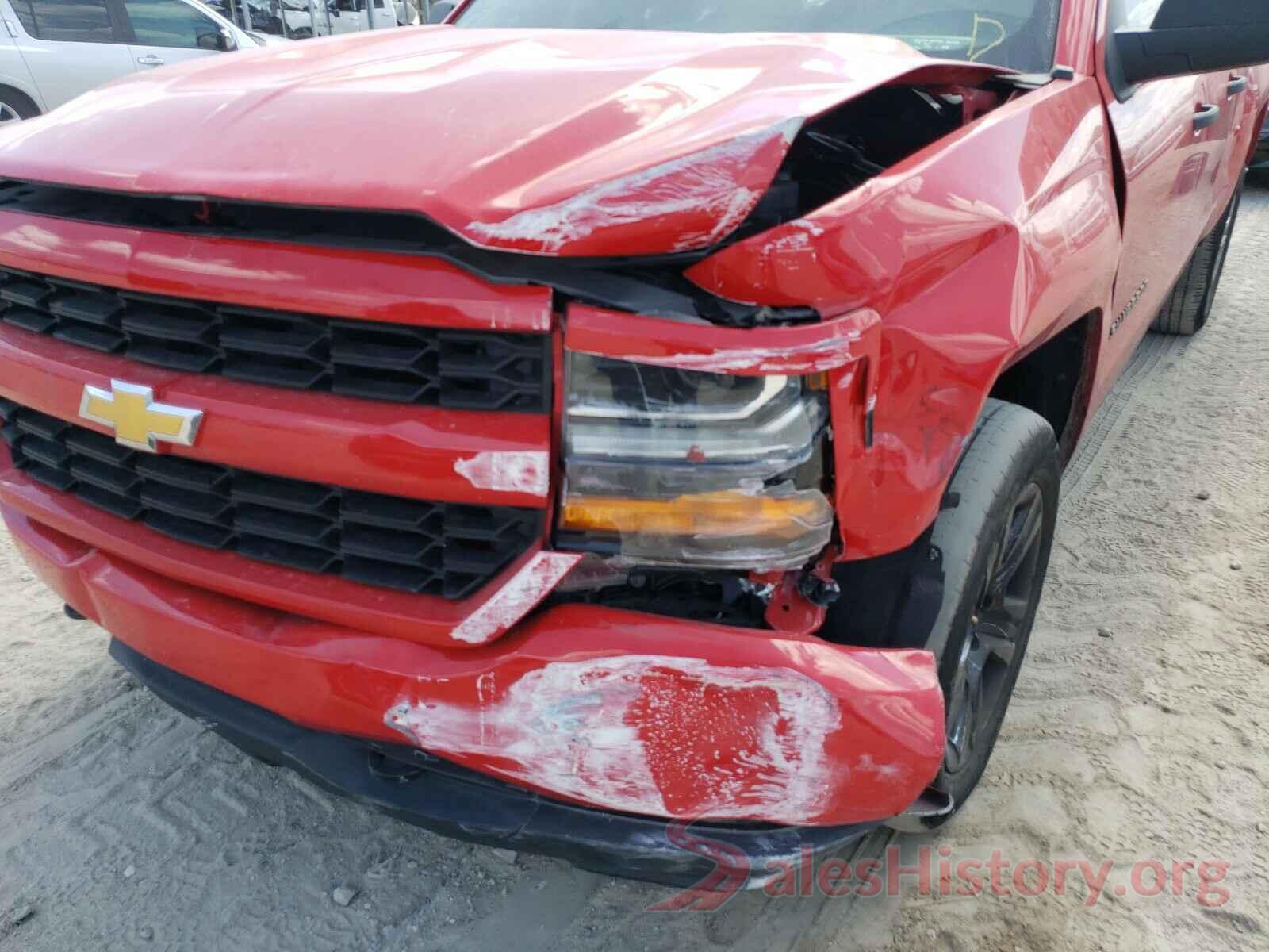 1GCRCPEC9HZ241685 2017 CHEVROLET SILVERADO