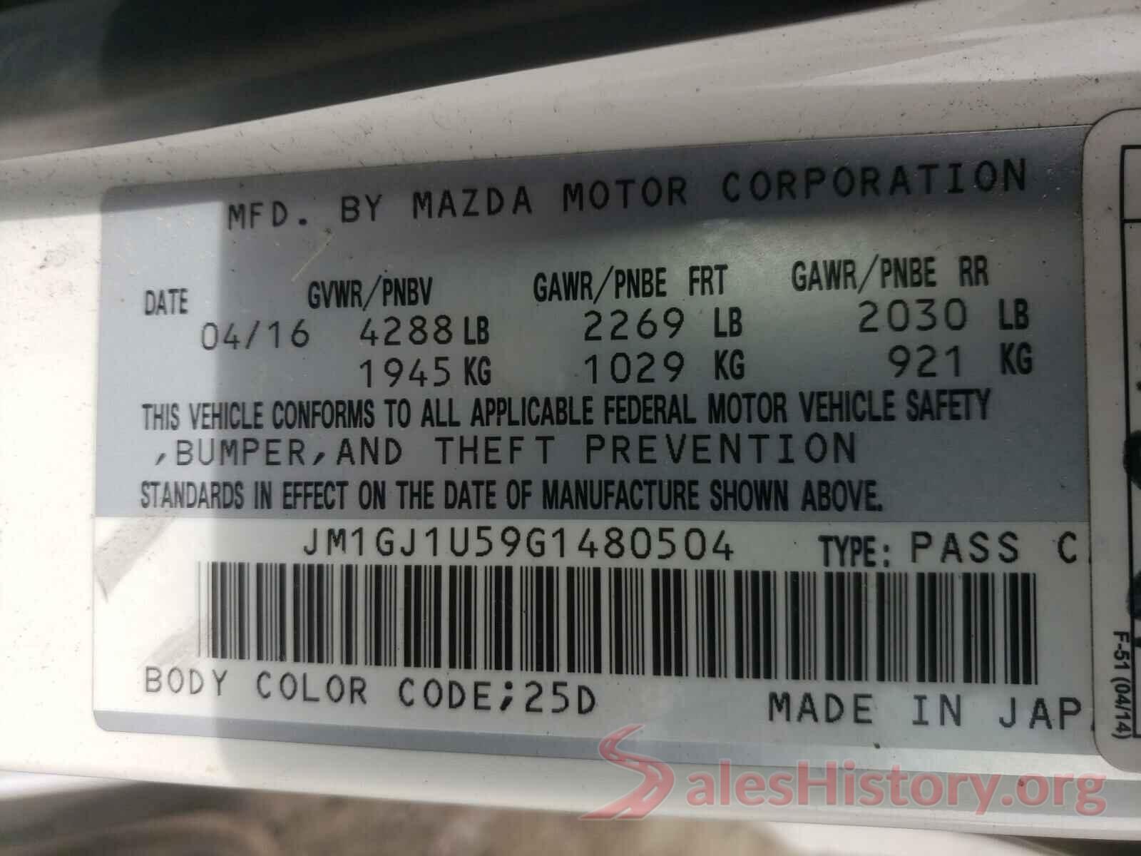 JM1GJ1U59G1480504 2016 MAZDA 6