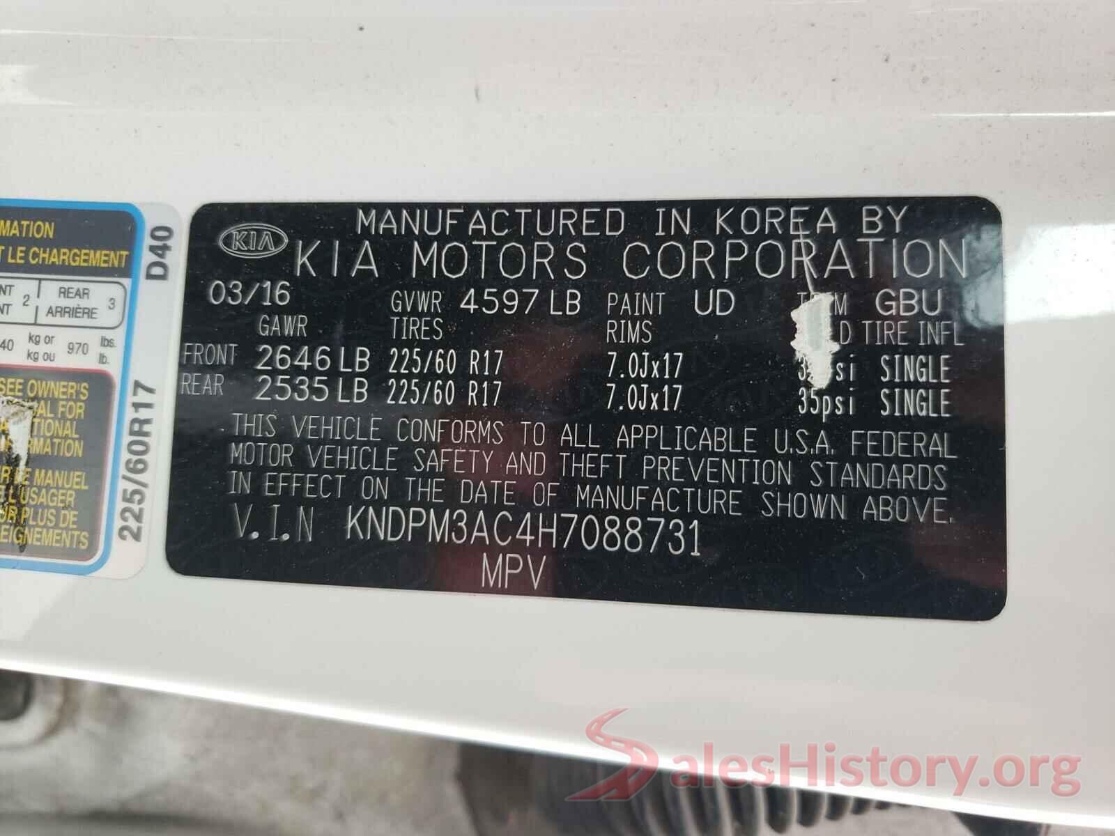 KNDPM3AC4H7088731 2017 KIA SPORTAGE