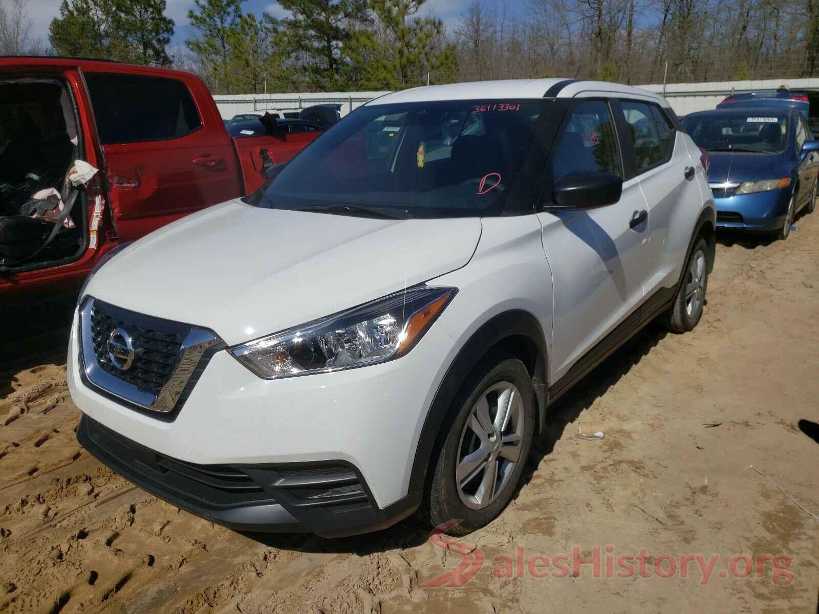 3N1CP5BV4LL531467 2020 NISSAN KICKS