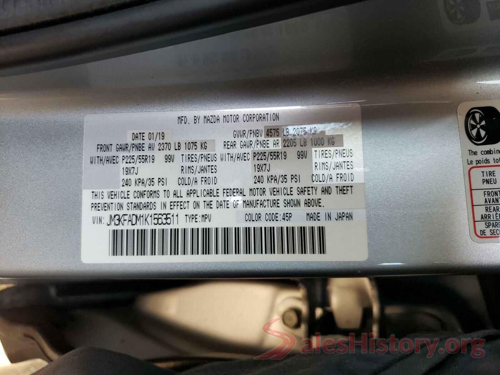 JM3KFADM1K1563511 2019 MAZDA CX-5