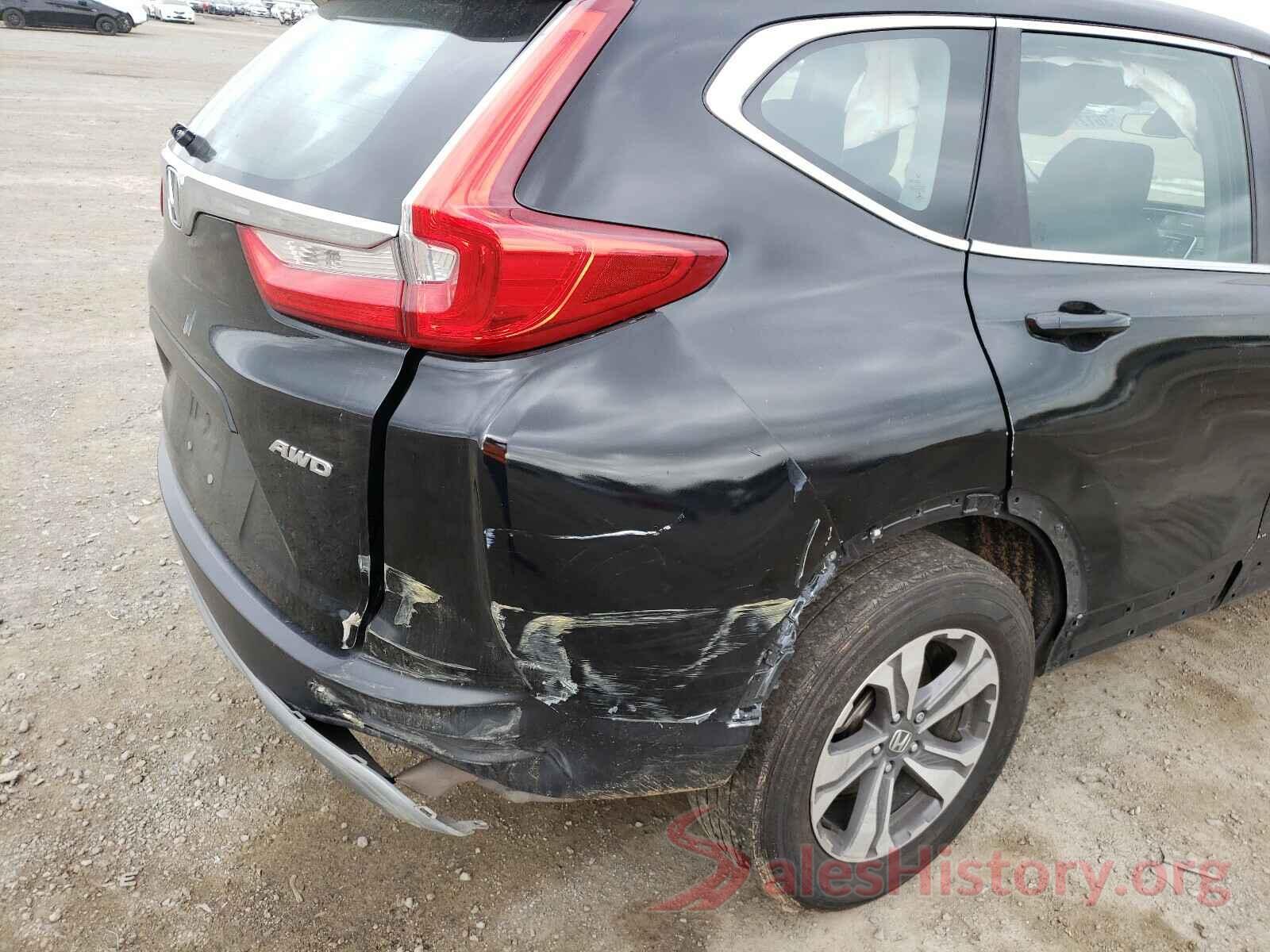 2HKRW6H3XJH211640 2018 HONDA CRV