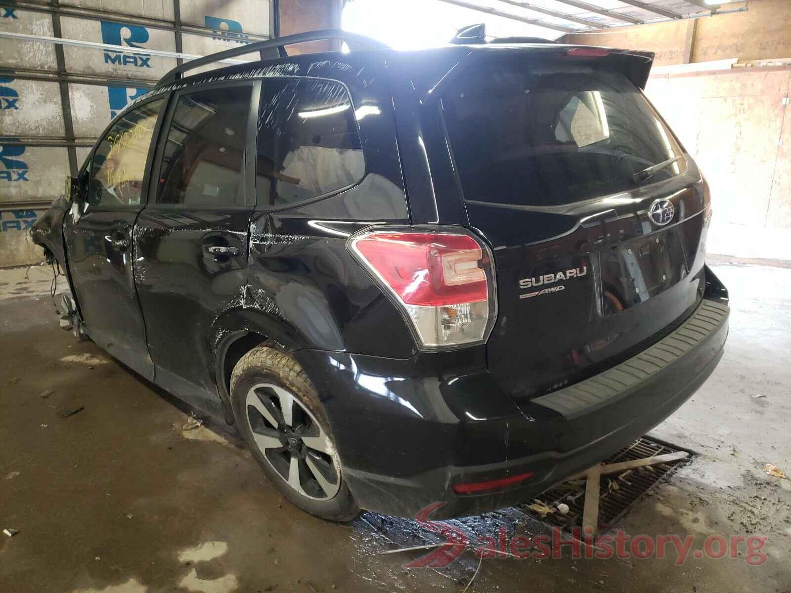 JF2SJAEC9HH406095 2017 SUBARU FORESTER