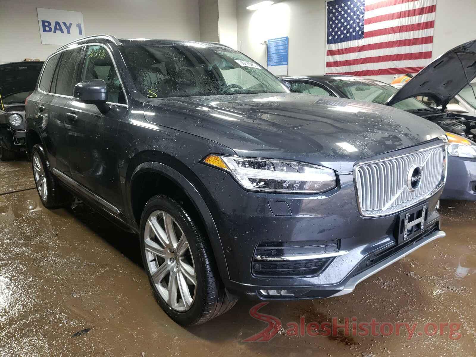 YV4A22PL7H1130564 2017 VOLVO XC90