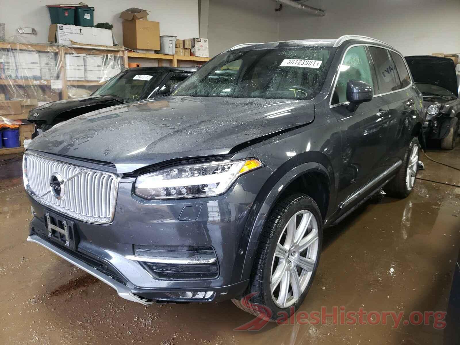 YV4A22PL7H1130564 2017 VOLVO XC90