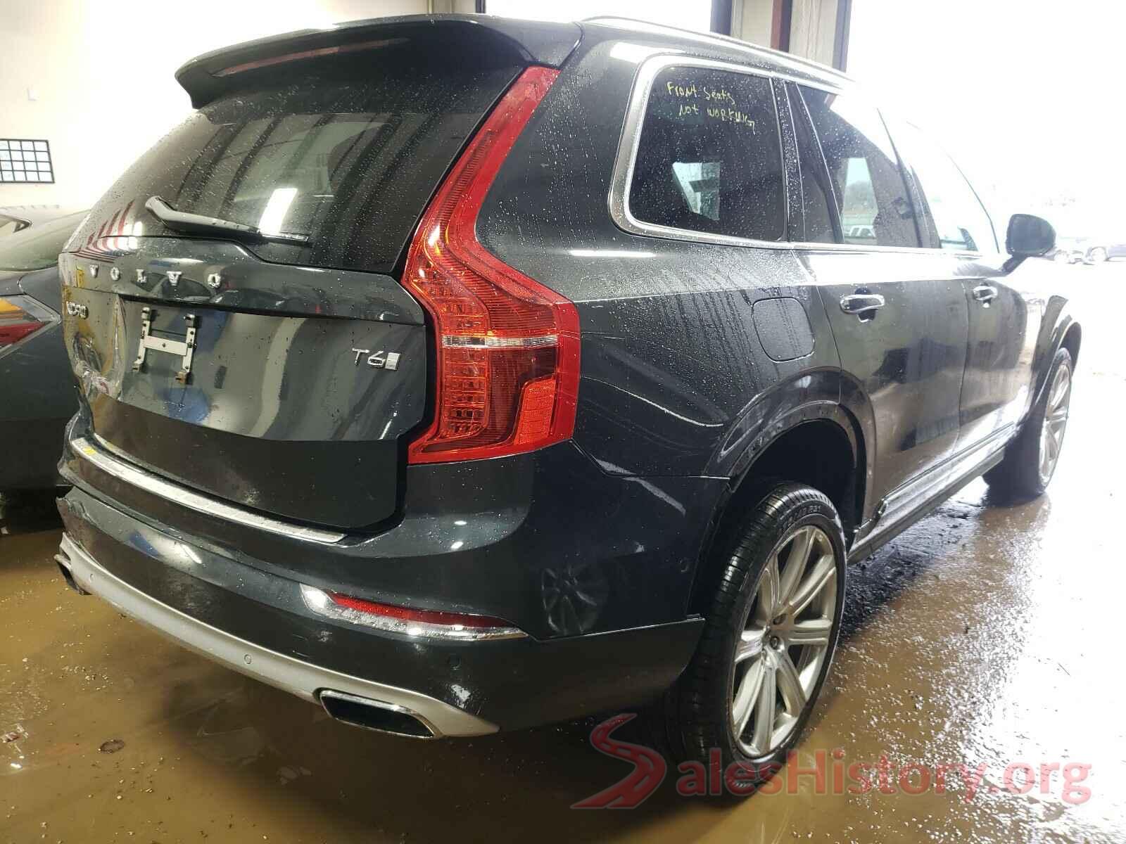 YV4A22PL7H1130564 2017 VOLVO XC90