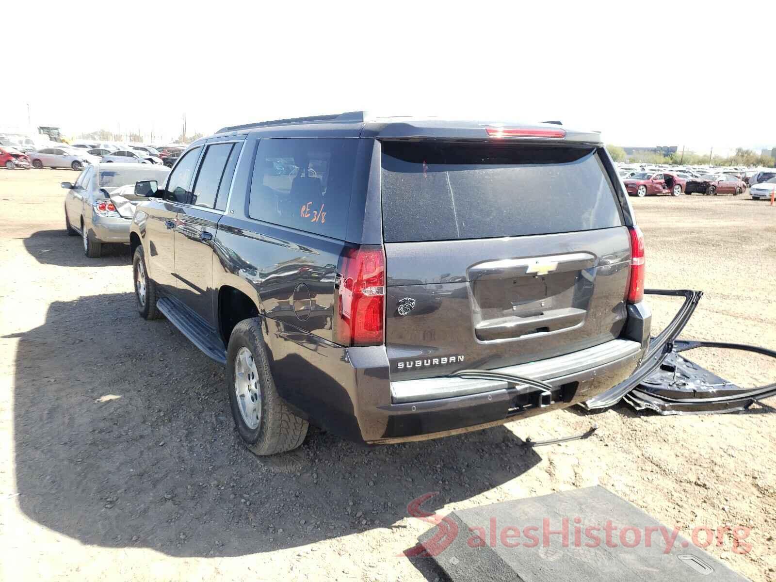 1GNSCGKC8GR274995 2016 CHEVROLET SUBURBAN