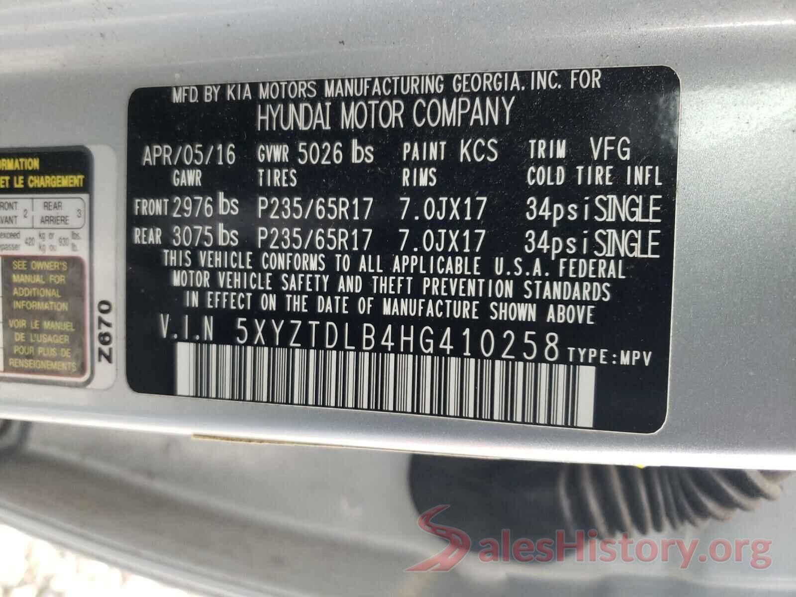 5XYZTDLB4HG410258 2017 HYUNDAI SANTA FE