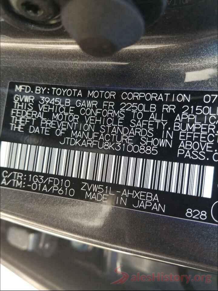 JTDKARFU8K3100885 2019 TOYOTA PRIUS