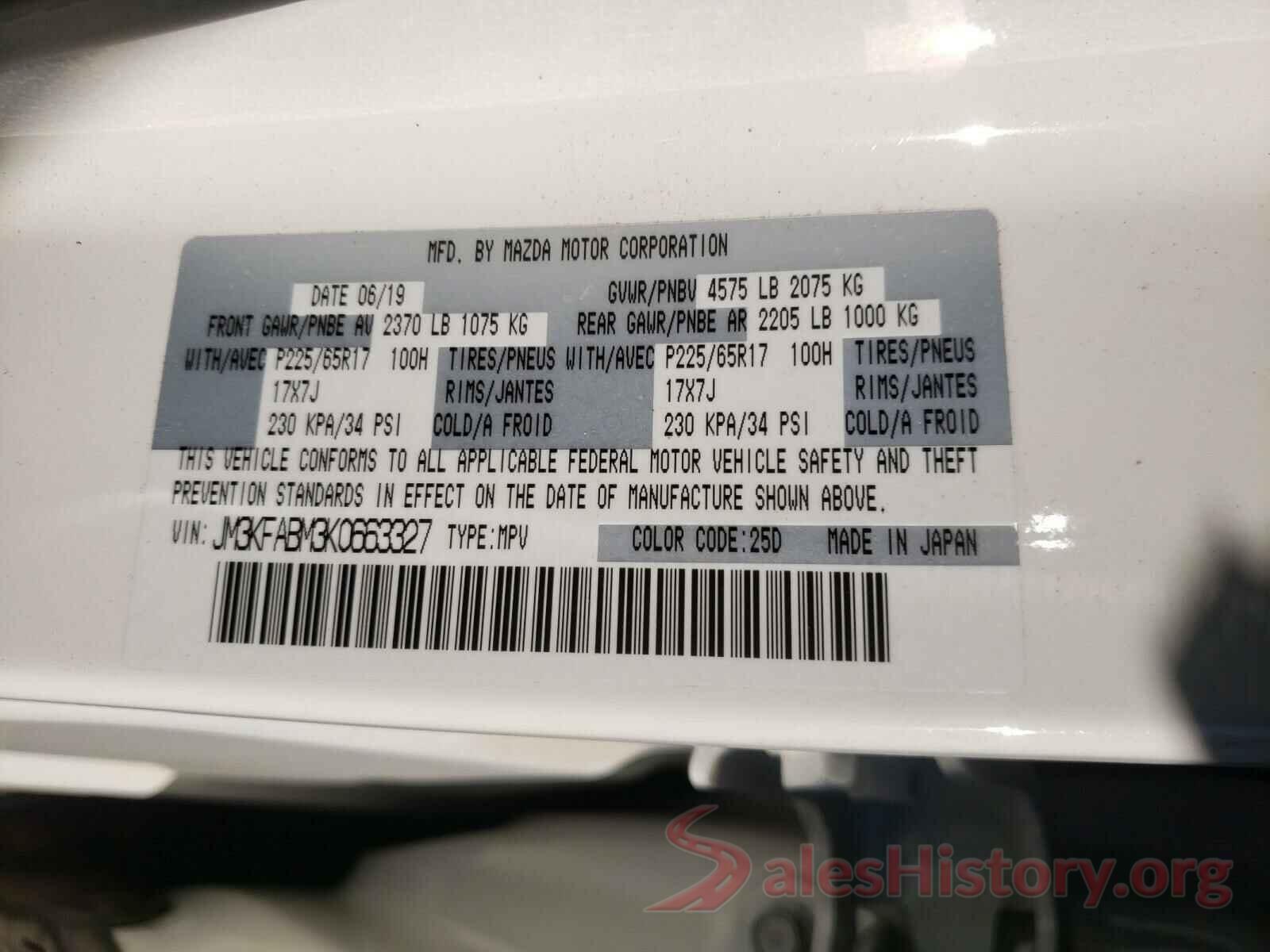 JM3KFABM3K0663327 2019 MAZDA CX-5