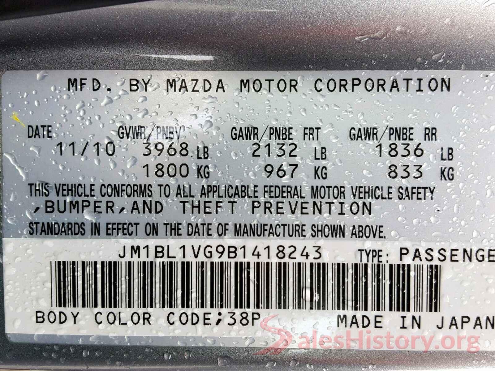 JM1BL1VG9B1418243 2011 MAZDA 3