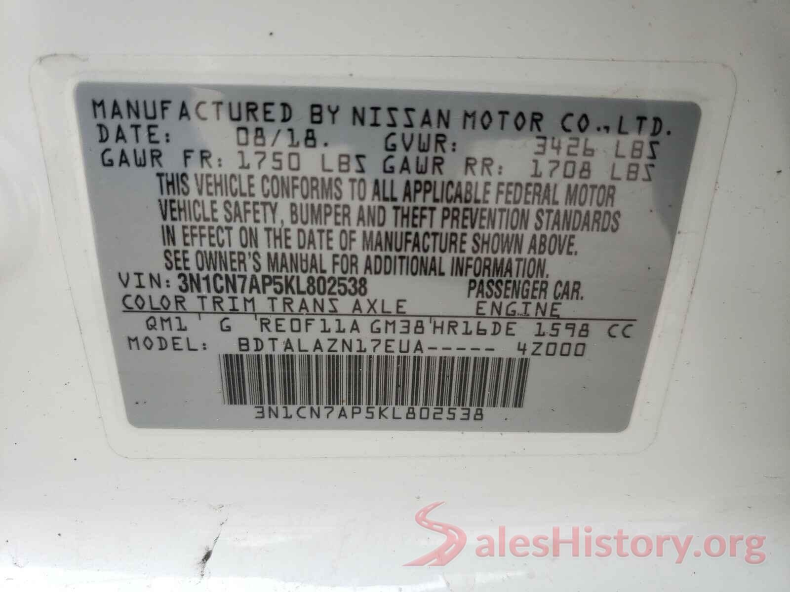 3N1CN7AP5KL802538 2019 NISSAN VERSA