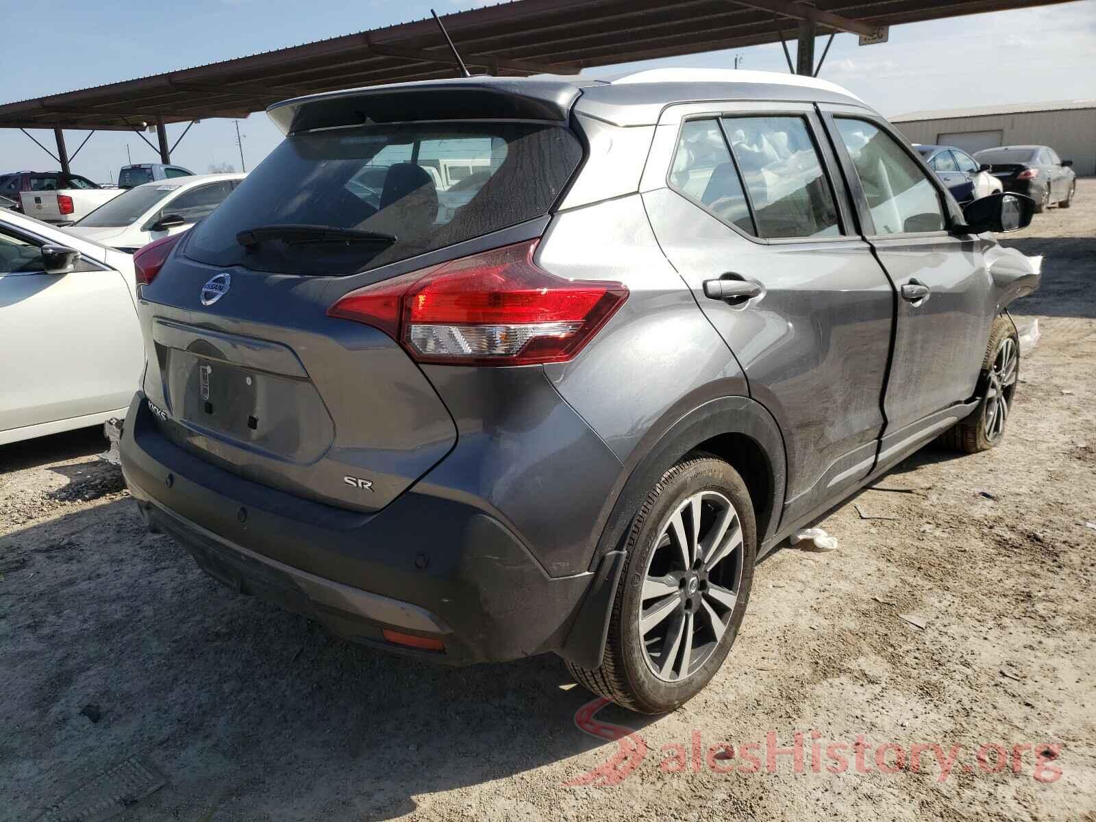 3N1CP5DV9LL532501 2020 NISSAN KICKS