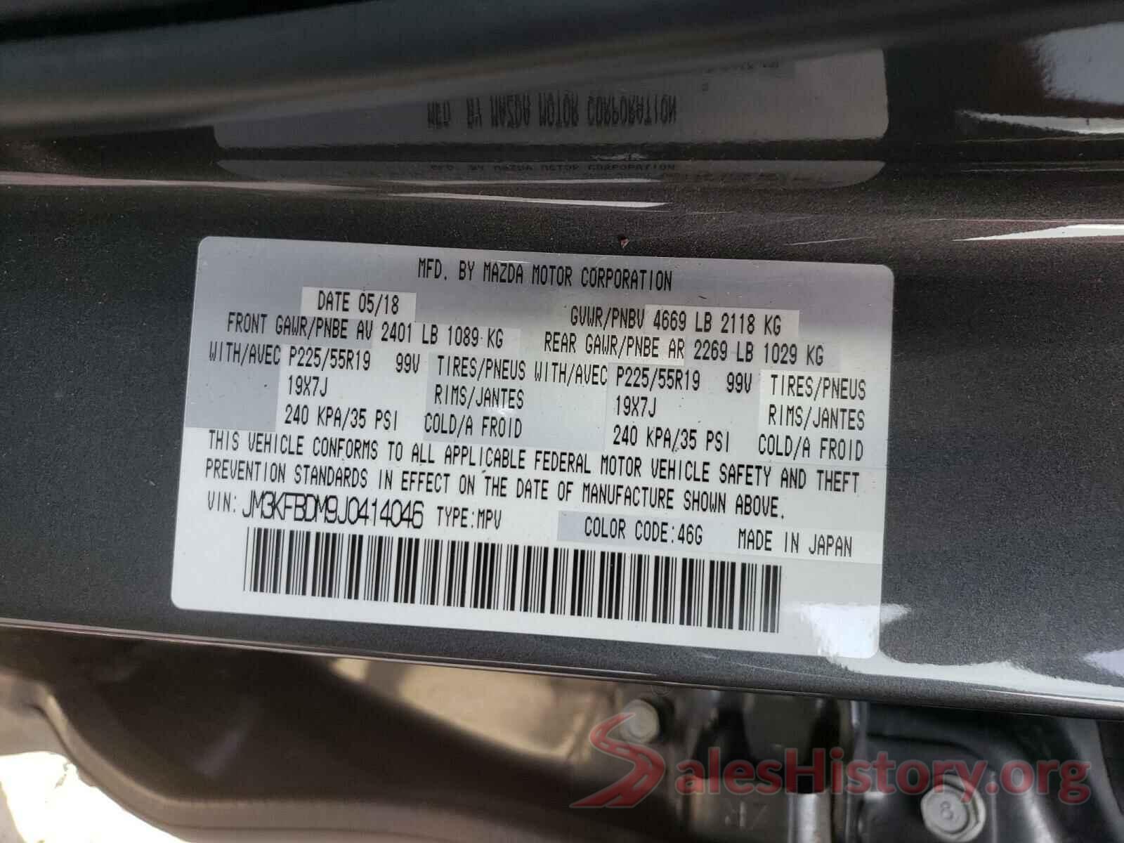 JM3KFBDM9J0414046 2018 MAZDA CX-5