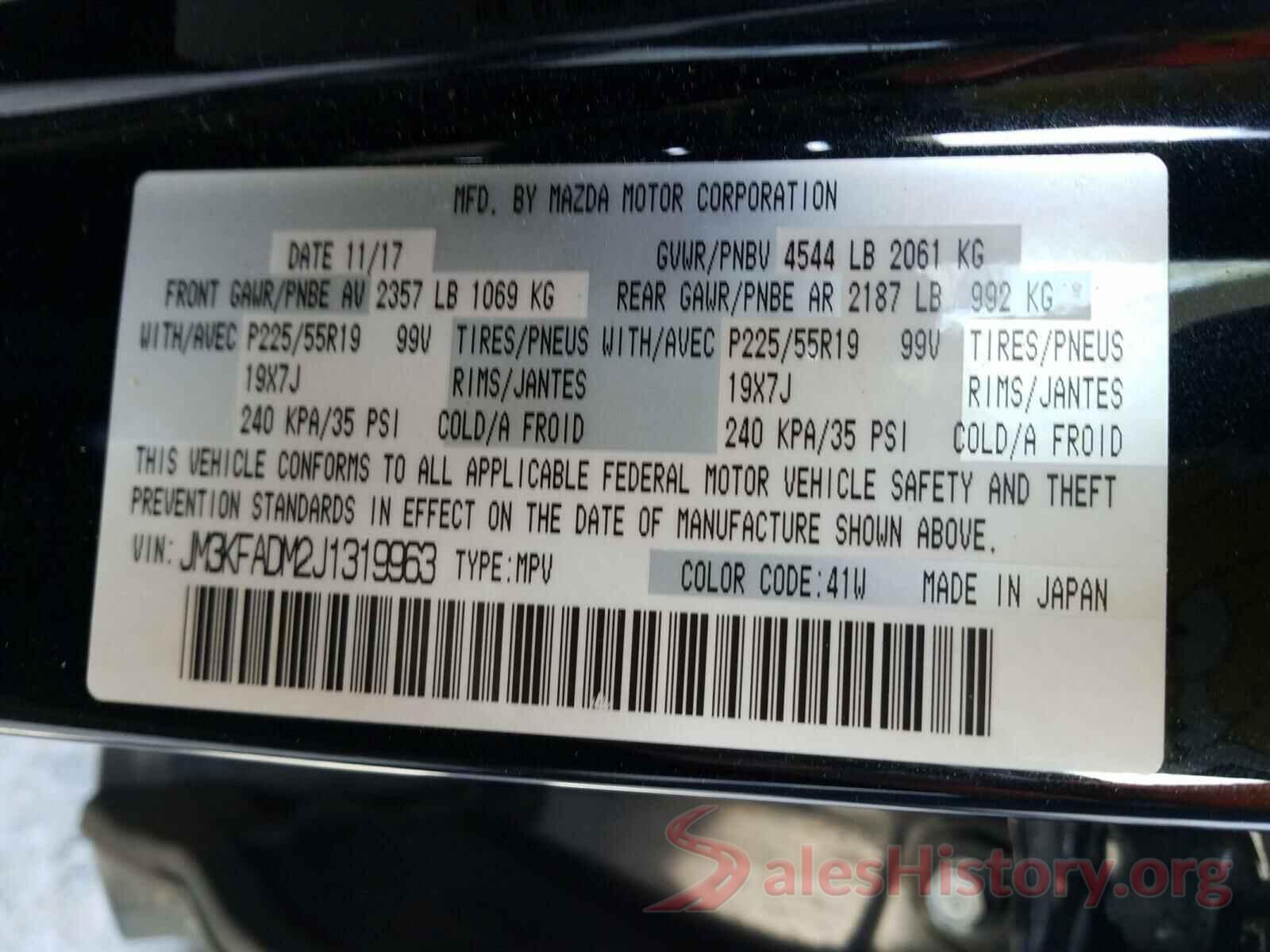 JM3KFADM2J1319963 2018 MAZDA CX-5