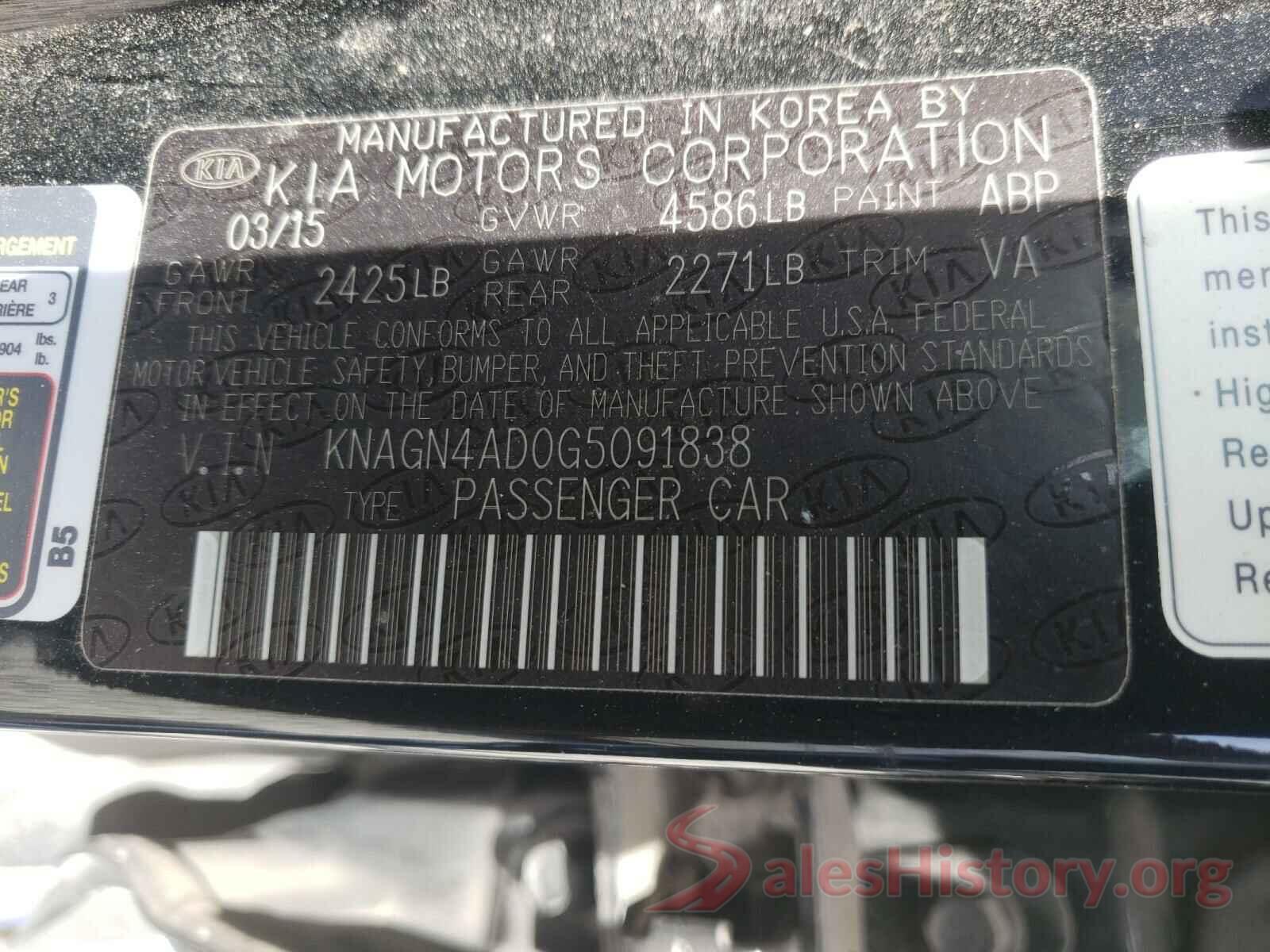 KNAGN4AD0G5091838 2016 KIA OPTIMA