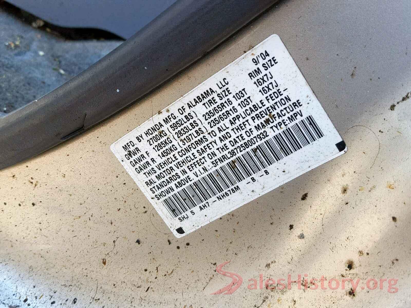 5FNRL38725B007932 2005 HONDA ODYSSEY EX