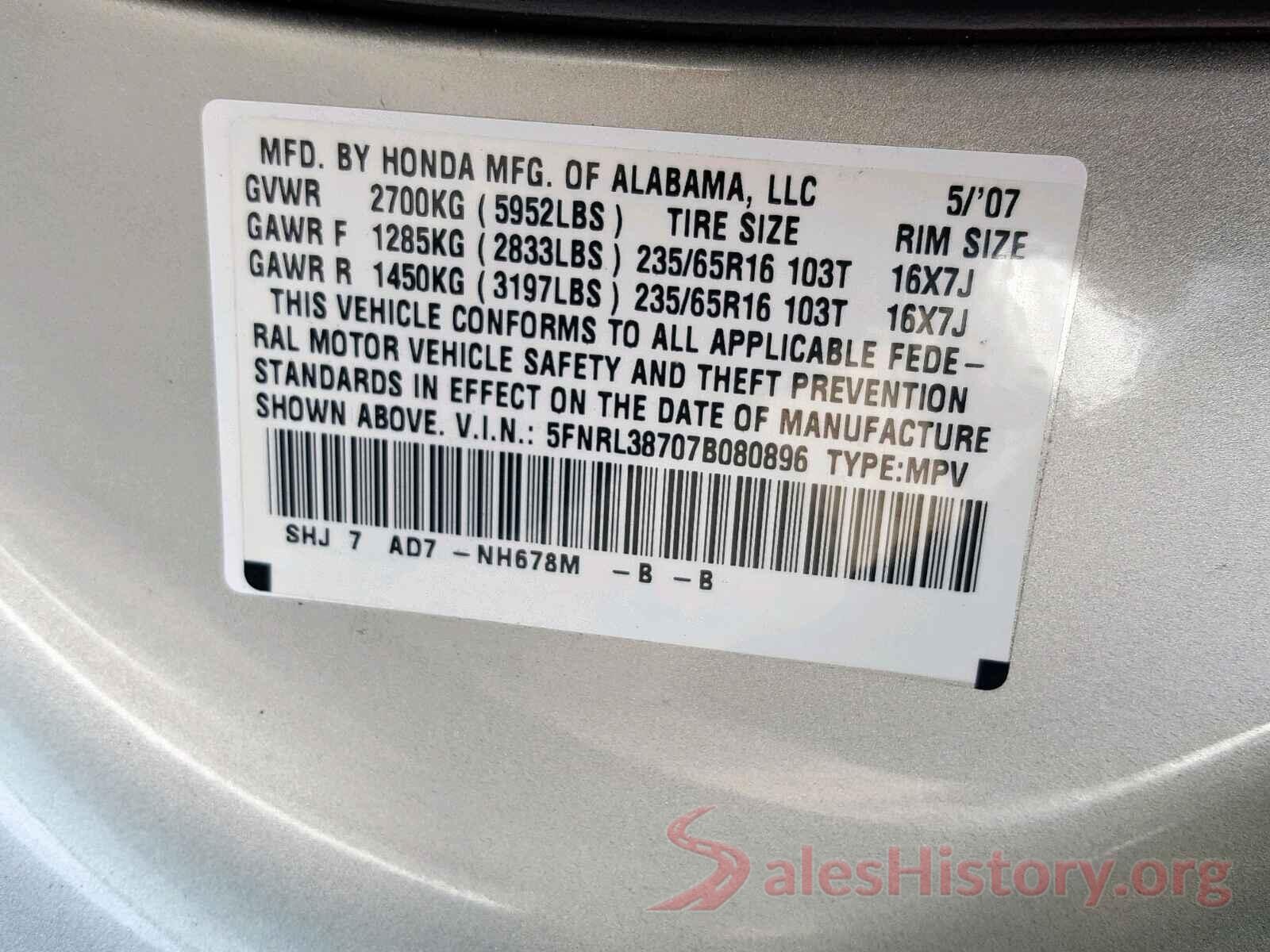 5FNRL38707B080896 2007 HONDA ODYSSEY EX