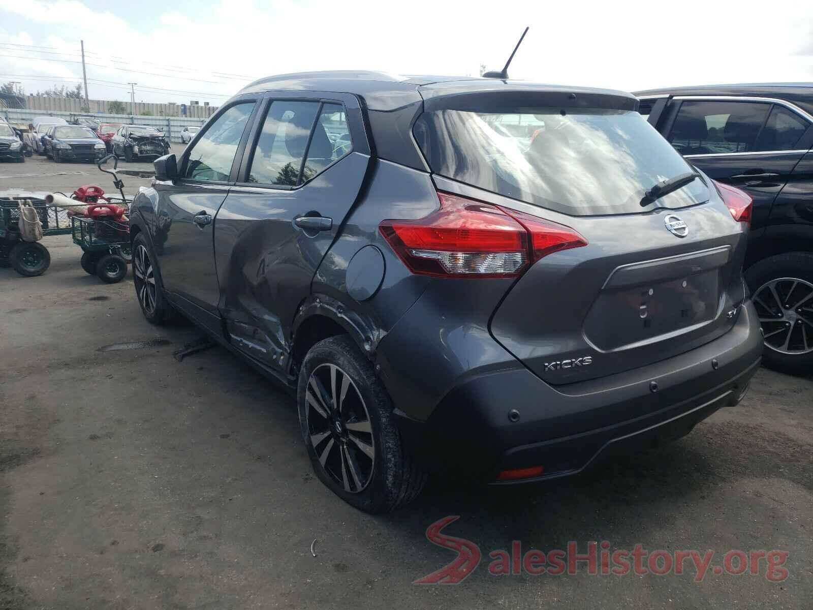 3N1CP5CV8LL516310 2020 NISSAN KICKS