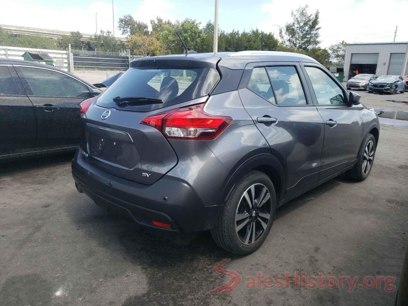 3N1CP5CV8LL516310 2020 NISSAN KICKS