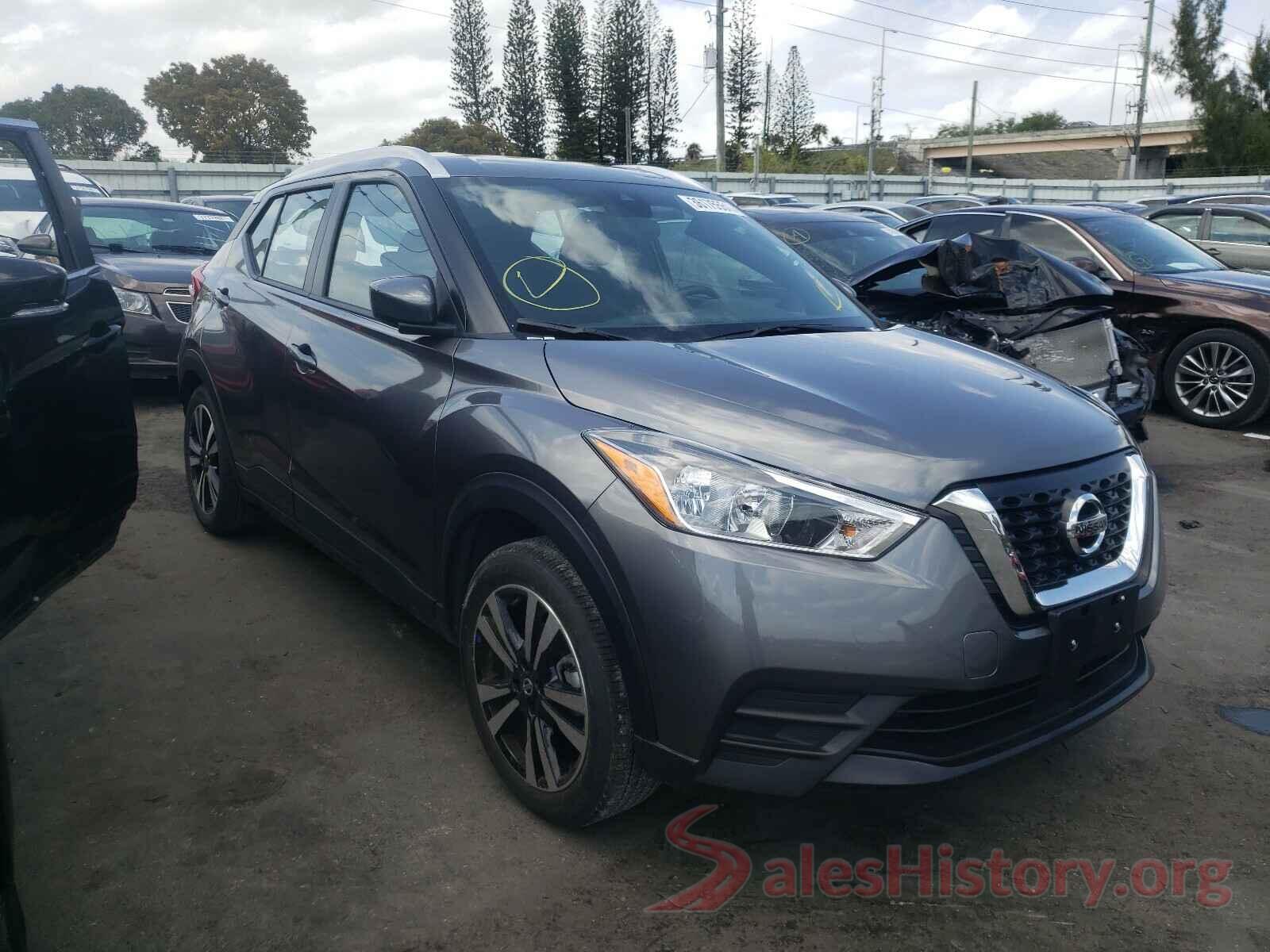 3N1CP5CV8LL516310 2020 NISSAN KICKS