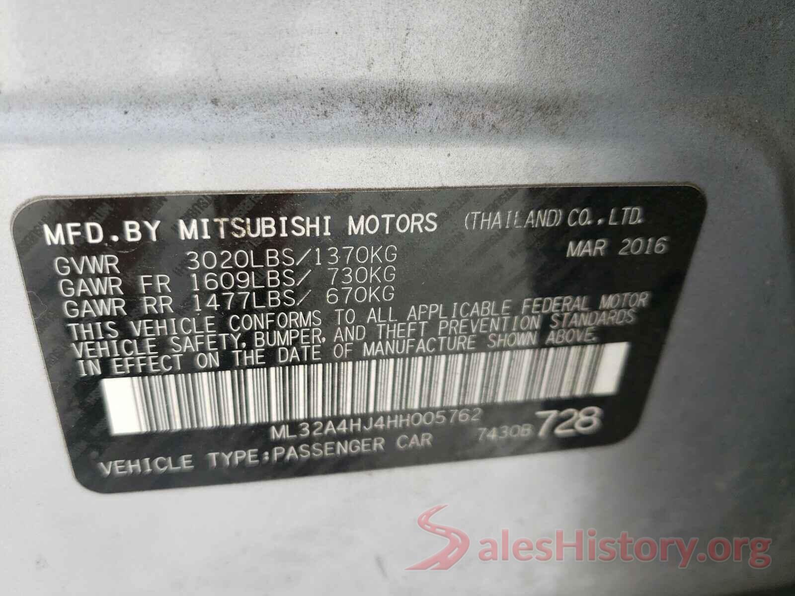 ML32A4HJ4HH005762 2017 MITSUBISHI MIRAGE