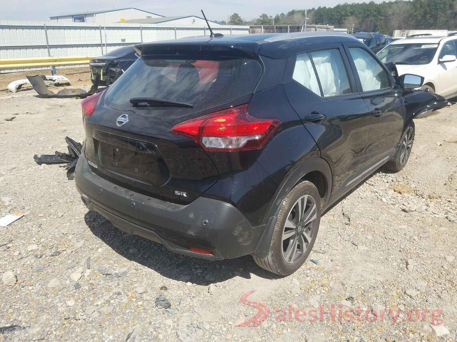 3N1CP5DV8LL524955 2020 NISSAN KICKS